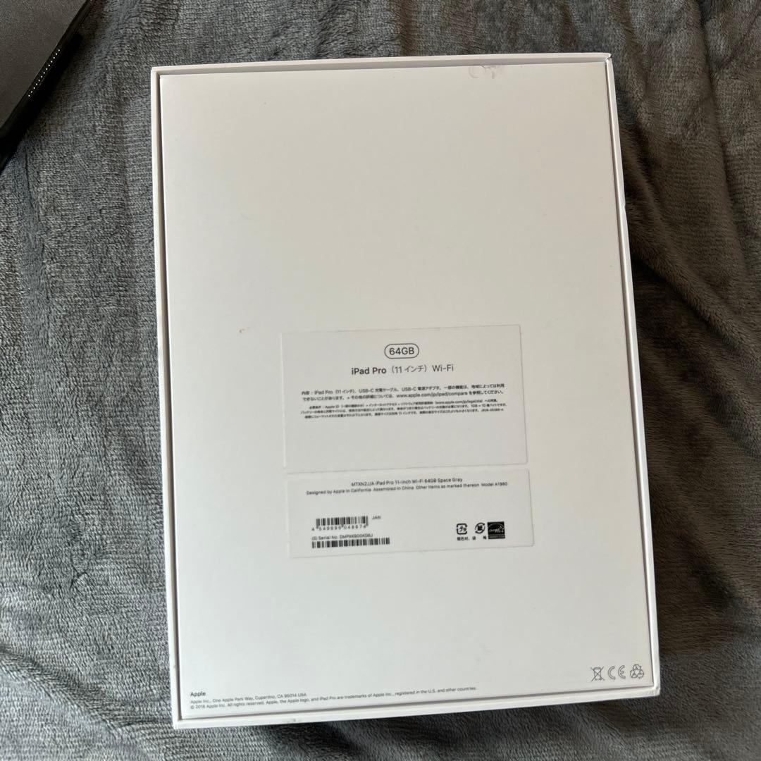 iPad pro 11 wifi 64GB Apple pencil、ケース付