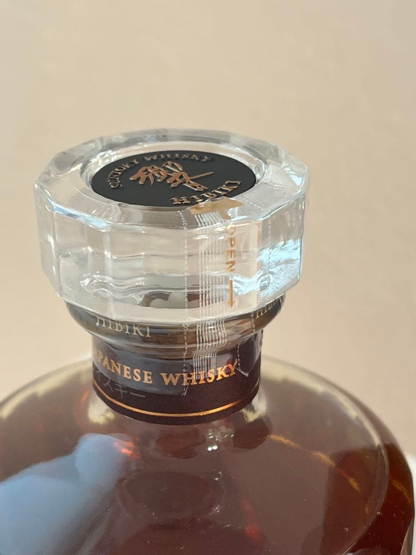 【希少】サントリー　響21年　700ml ウィスキー