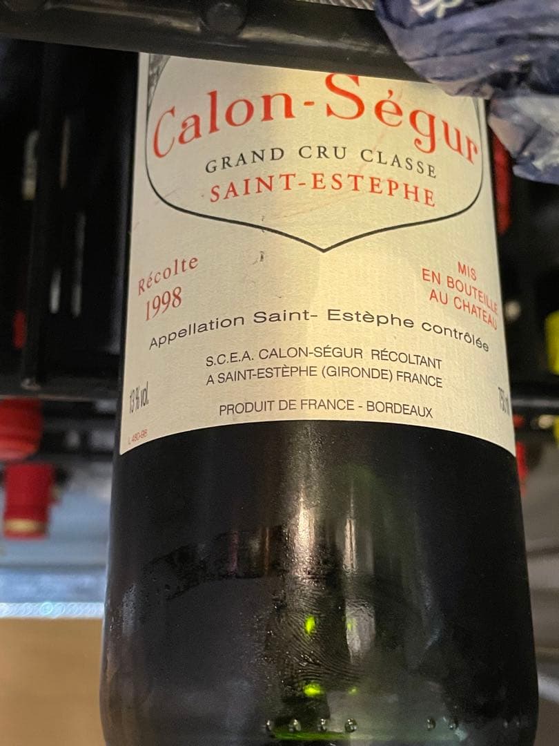 シャトー　カロン　セギュール　1998年　未開封