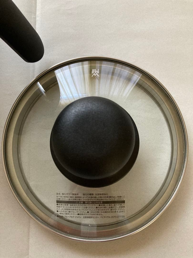 WMFフュージョンテックミネラルマルチポット14cm