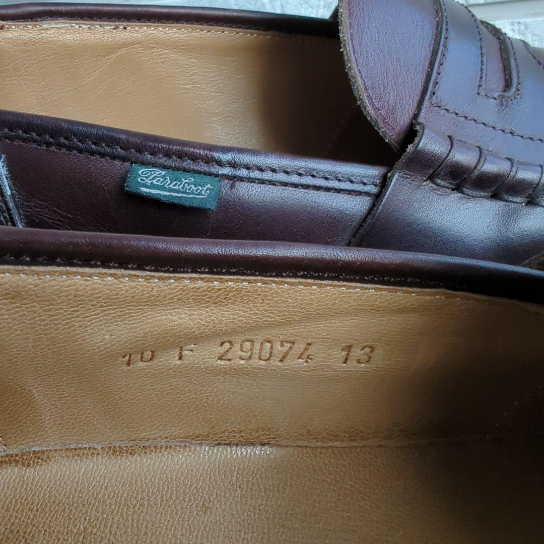 パラブーツ　ランス　サイズ10