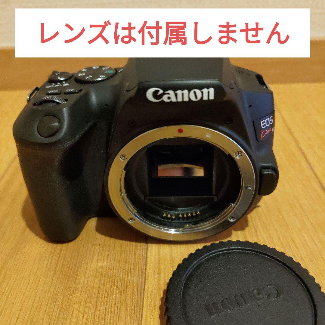 Canon EOS Kiss X10 EOSKISSX10BK（ボディのみ）
