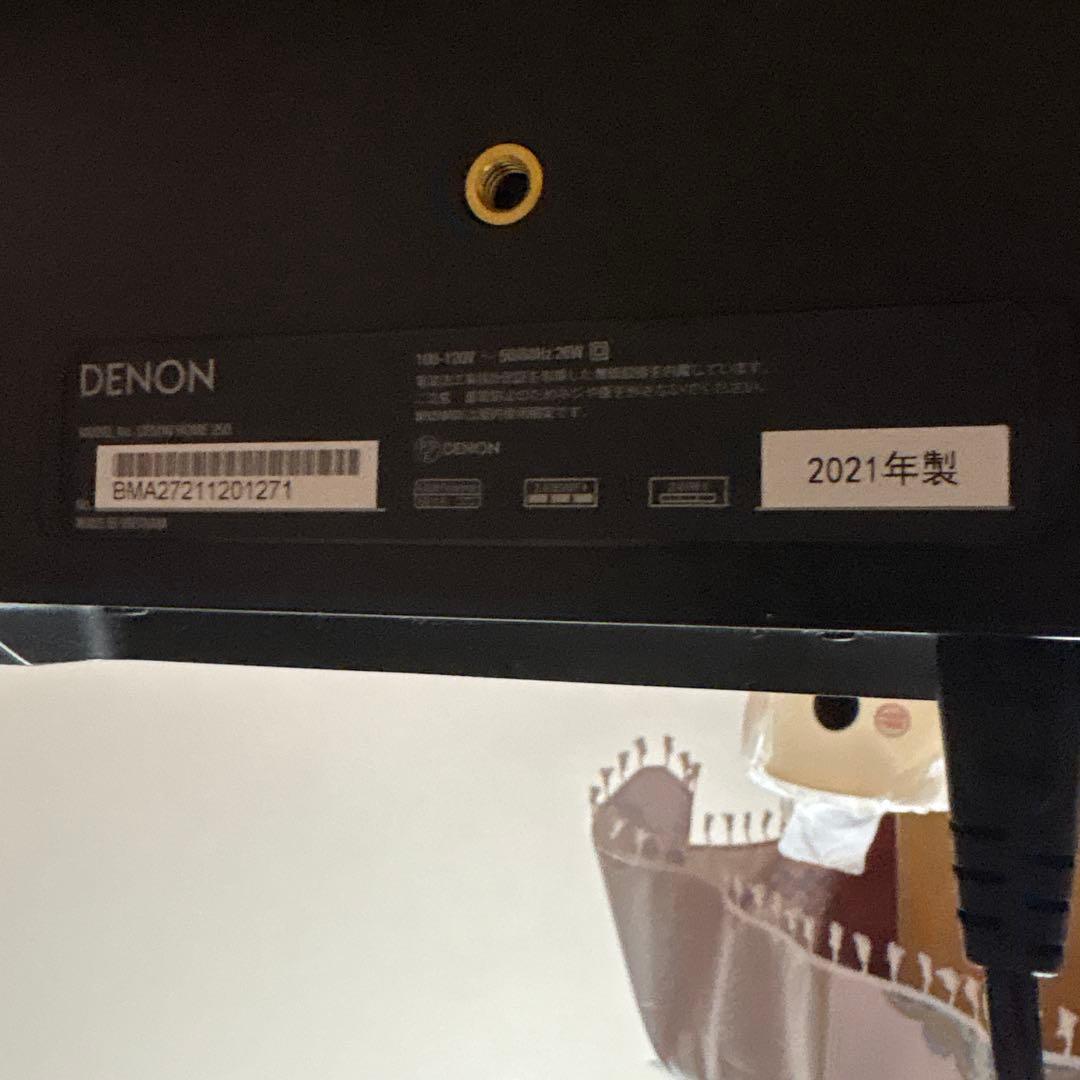 DENON  250 ワイヤレススピーカー