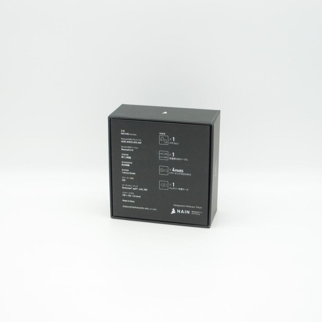 【即発送】Zeeny Lights HD × 琴葉茜・葵 コラボイヤホン 未使用