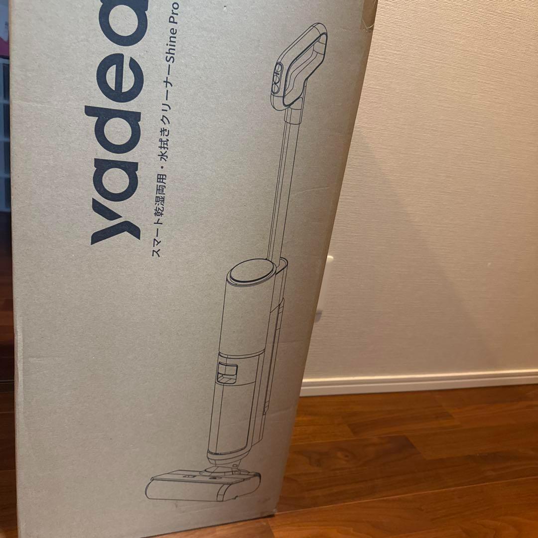 Yadea Shine Pro 8 水拭き掃除機 スティッククリーナー 強力吸引