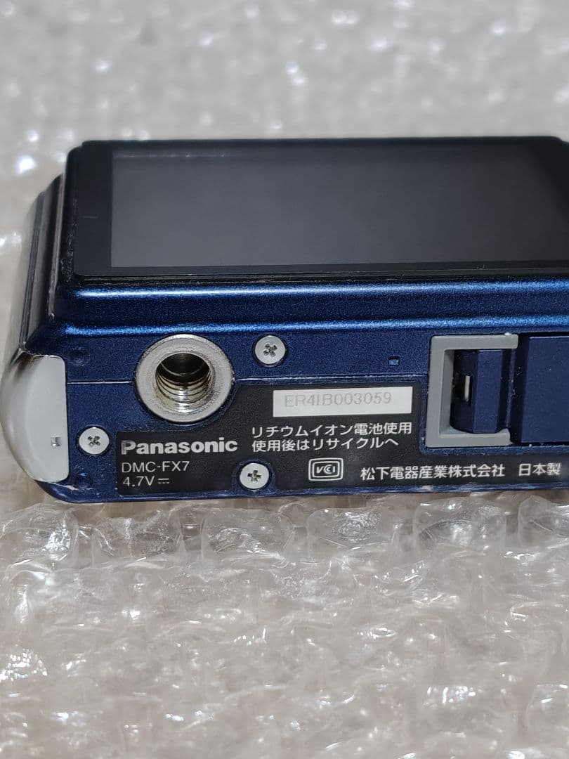 【動作確認済】パナソニックルミックス バッテリー２個SDカードオールドコンデジ