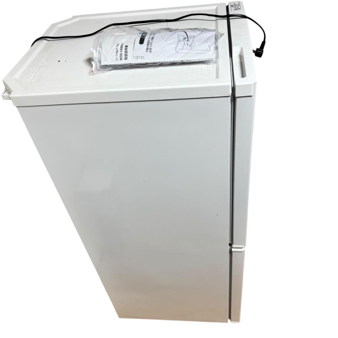 冷蔵庫 NITORI NTR-149WA 149L SES175東 動作品