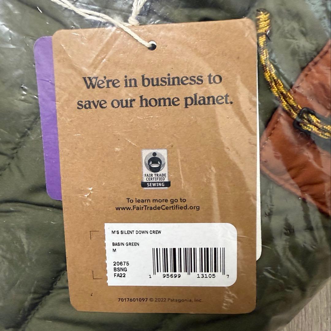 【新品未使用】patagonia サイレントクルーダウン　Ｍsize