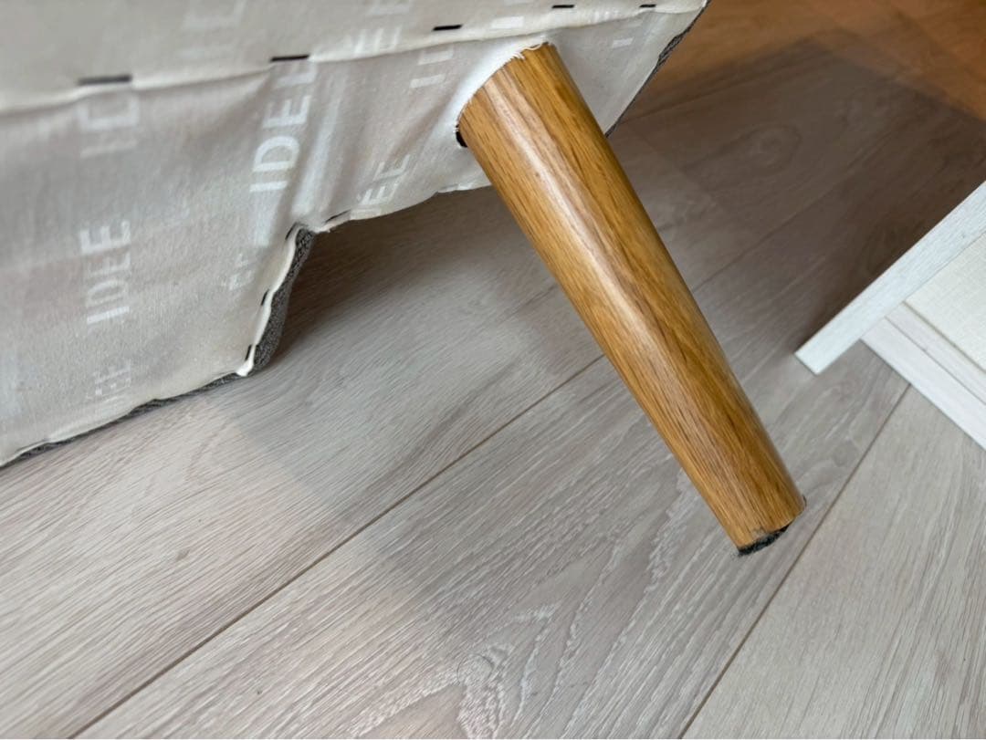 IDEE AO SOFA 2人掛けソファ グレー　美品 nk01