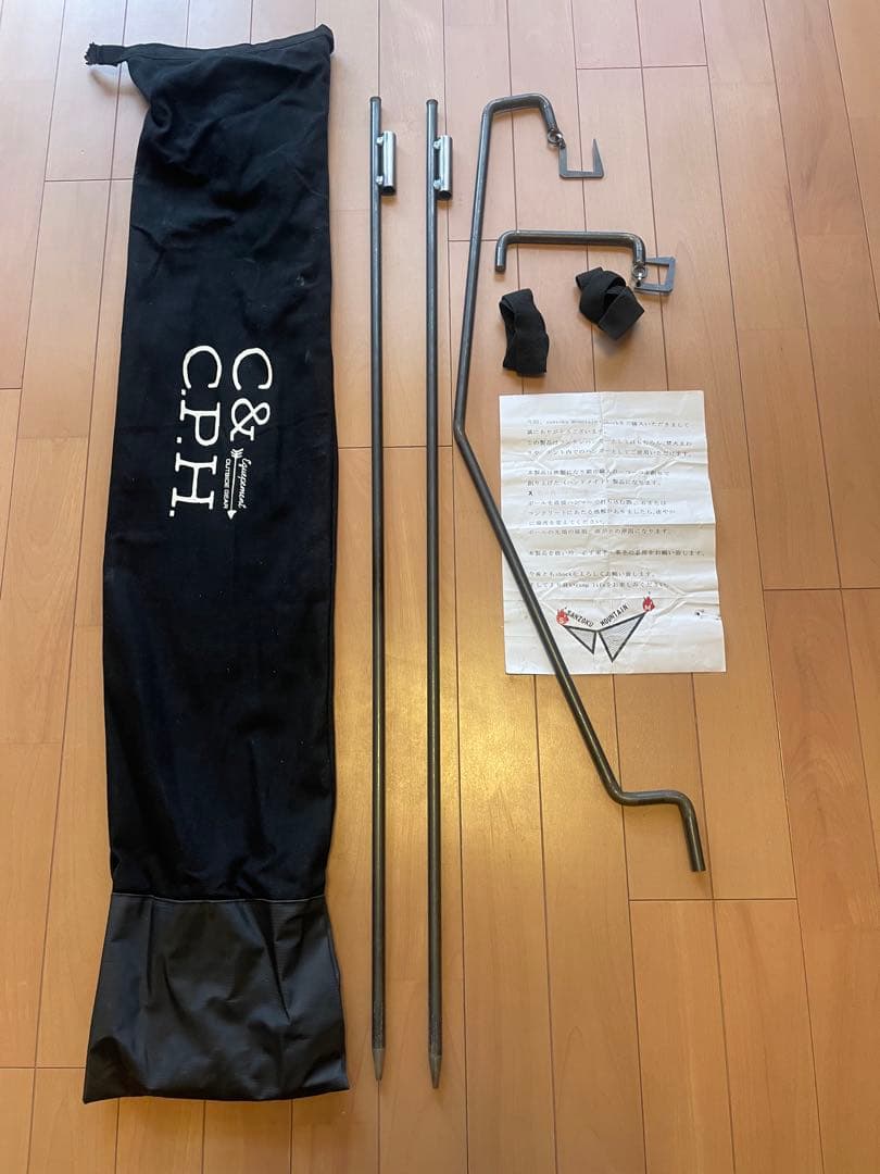 サンゾクマウンテン ショック セット➕C&C.P.Hポールケース　ポールハンガー