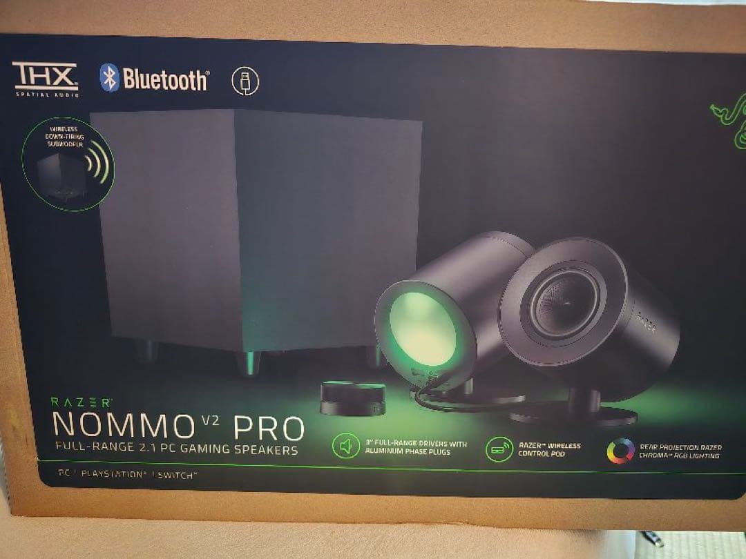 RZ05-04740100-R3A1 ゲーミングスピーカー