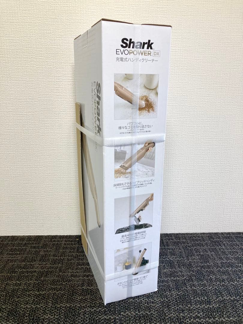 Shark EVOPOWER DX 充電式ハンディクリーナー WV517JST