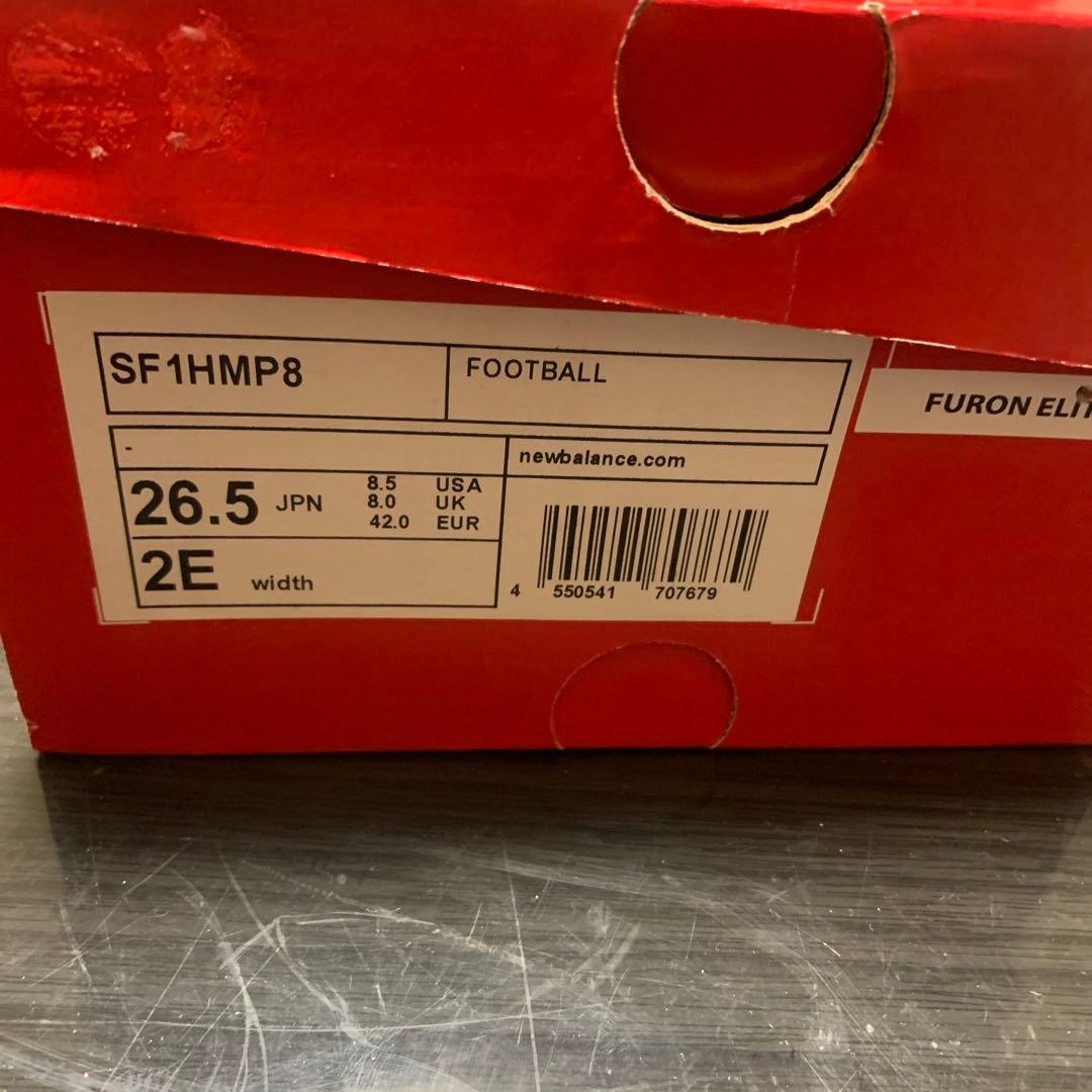 ニューバランス　ヒューロンHGサッカーシューズ スパイク