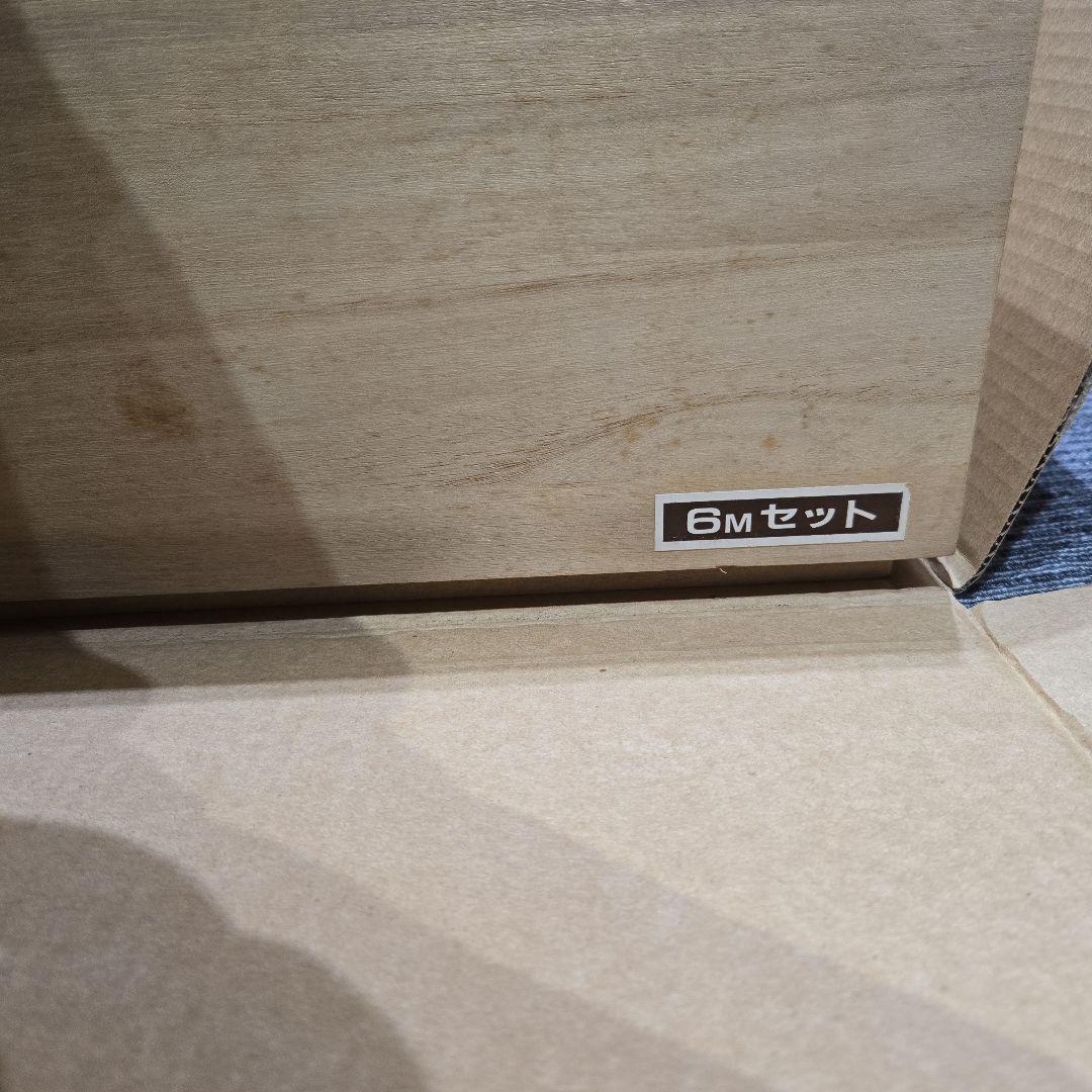 伝統太郎鯉　手染　廣重