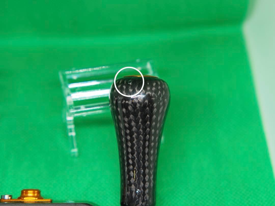 スタジオコンポジット RC-SC EX 92㎜ R27XLモノコックカーボンノブ