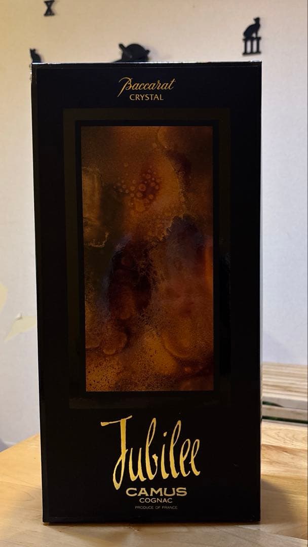 Camus Jubilee コニャック Baccarat Crystal