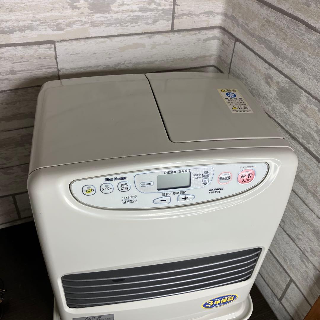 ダイニチ　石油ファンヒーター FW-369L