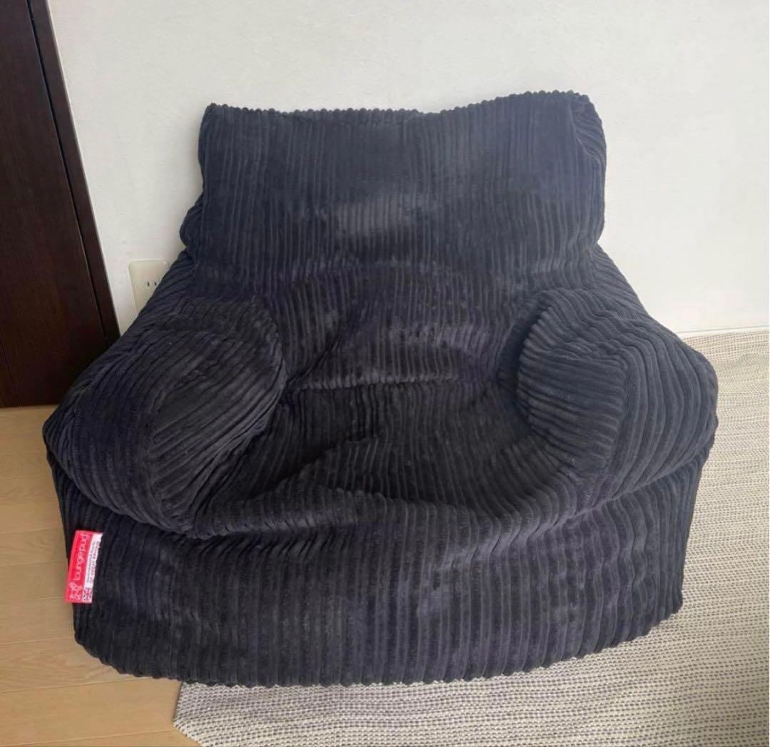 lounge pug ダークグレー ビーズソファ