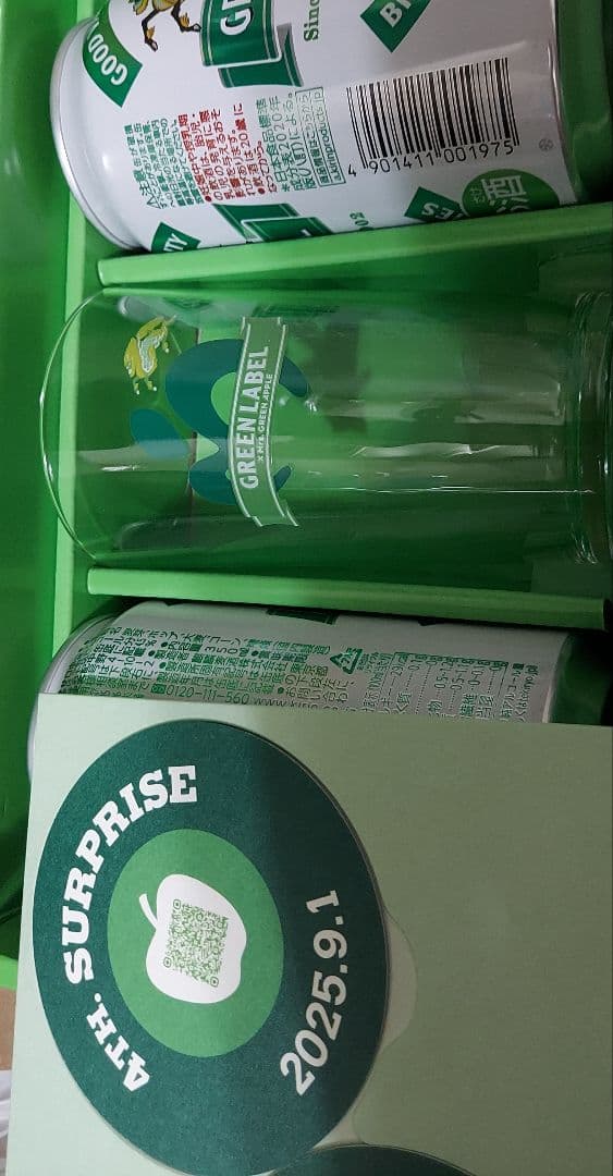 GREEN LABEL✕ Mrs. GREEN APPLEコラボ第一弾