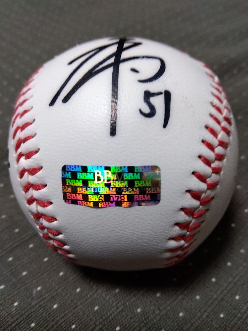 【貴重】阪神タイガース中野拓夢選手　初ＨＲ直筆サインボール
