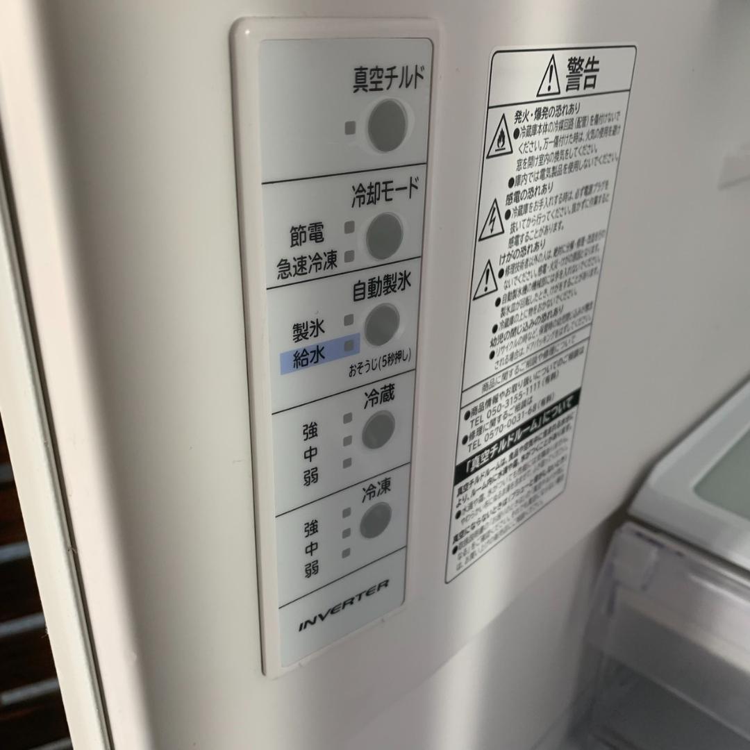K609 HITACHI 日立 冷蔵庫 375L R-S38JV 2019年製