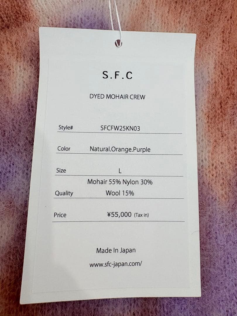 最終セール‼️5.5万新品未使用タグS.F.C 25AW DYED MOHAIR