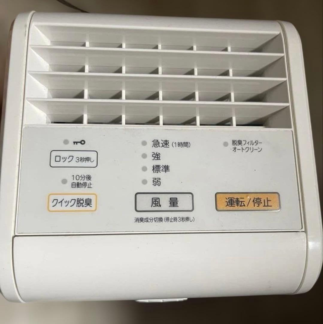 富士通　脱臭機　DAS-15E-W