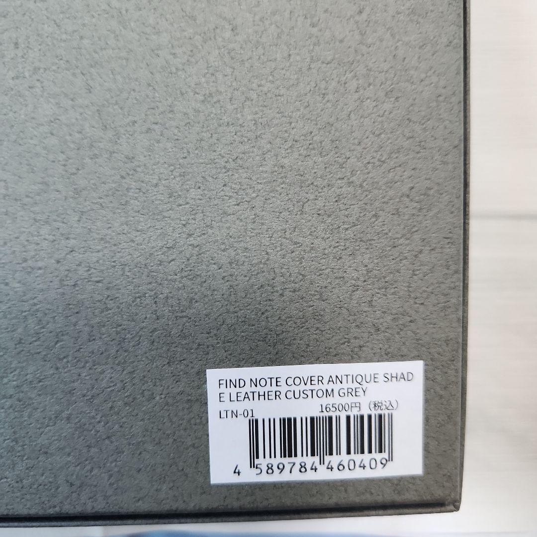 ☆新品未使用☆KUNISAWA　FIND NOTE COVER(A5)