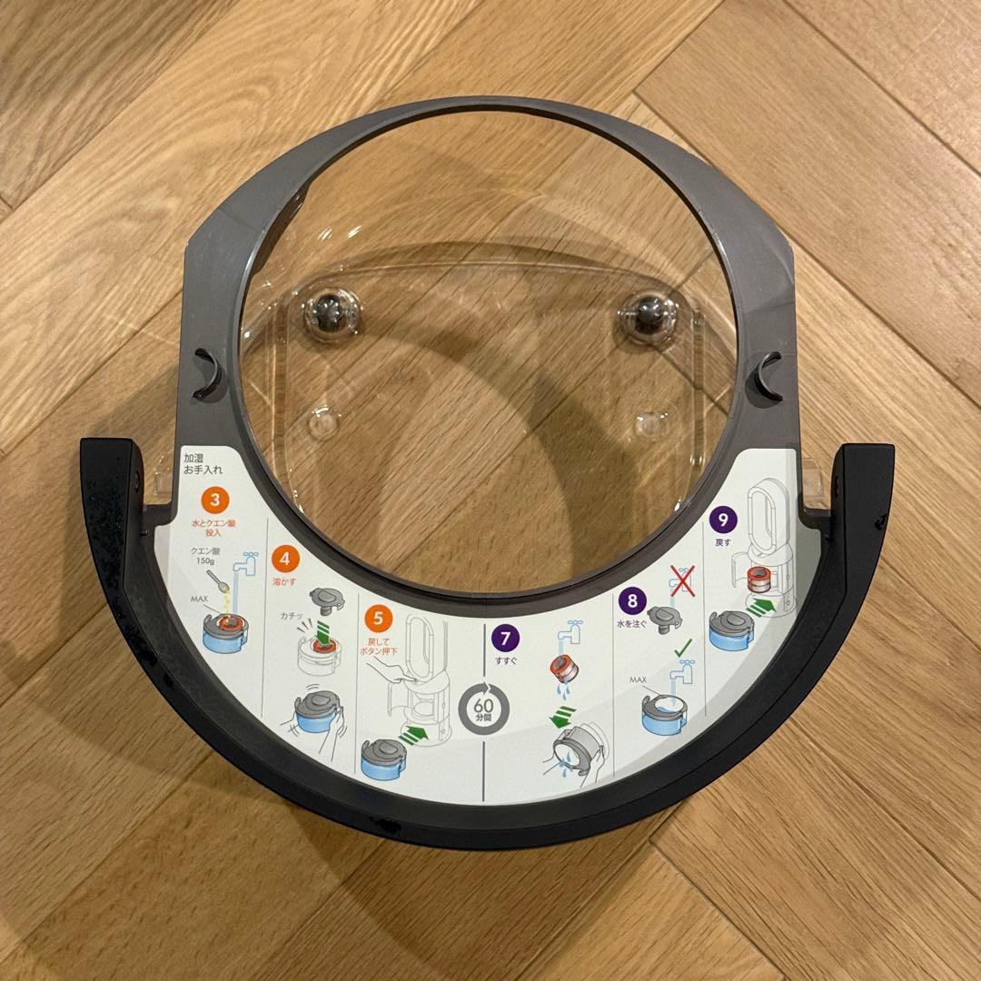 め*い様 値下げ！Dyson Purifier Humidify+Cool 加湿