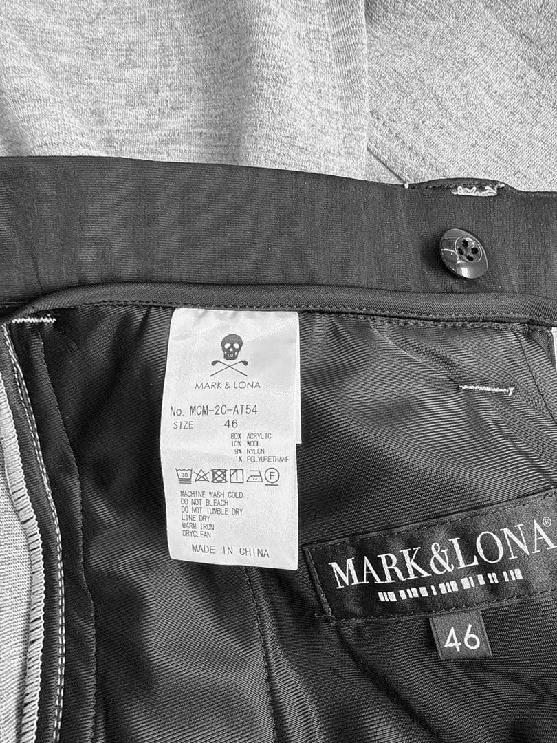 美品 MARK&LONA 保温 スウェットパンツ & インナーシャツ セット