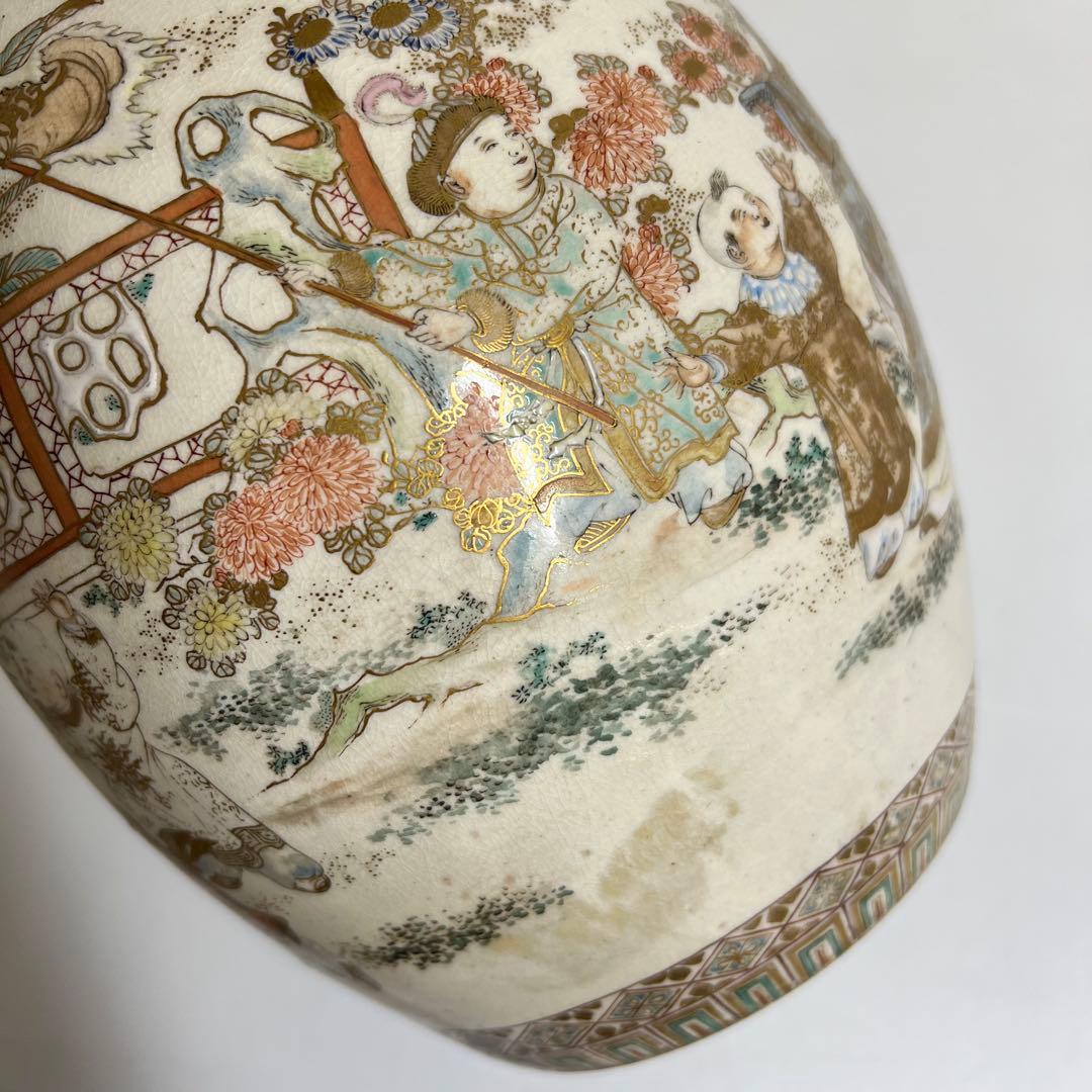 専用　明治時代　京薩摩　金彩人物画　ネズミ年　大花瓶　h36.5cm
