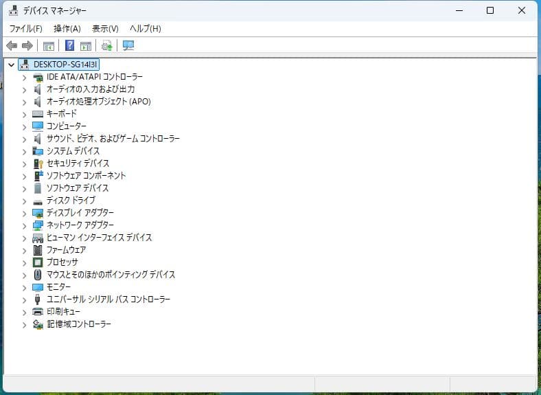 ミニPC HP ProDesk 400 G4 Mini PC 16/256GB