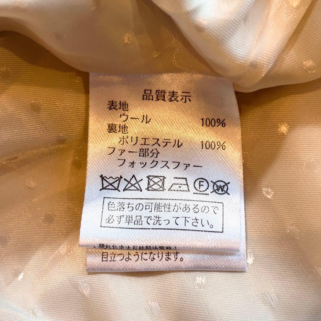 RUIRUE ケープ　ポンチョ　ルイルエブティック　ウール100%