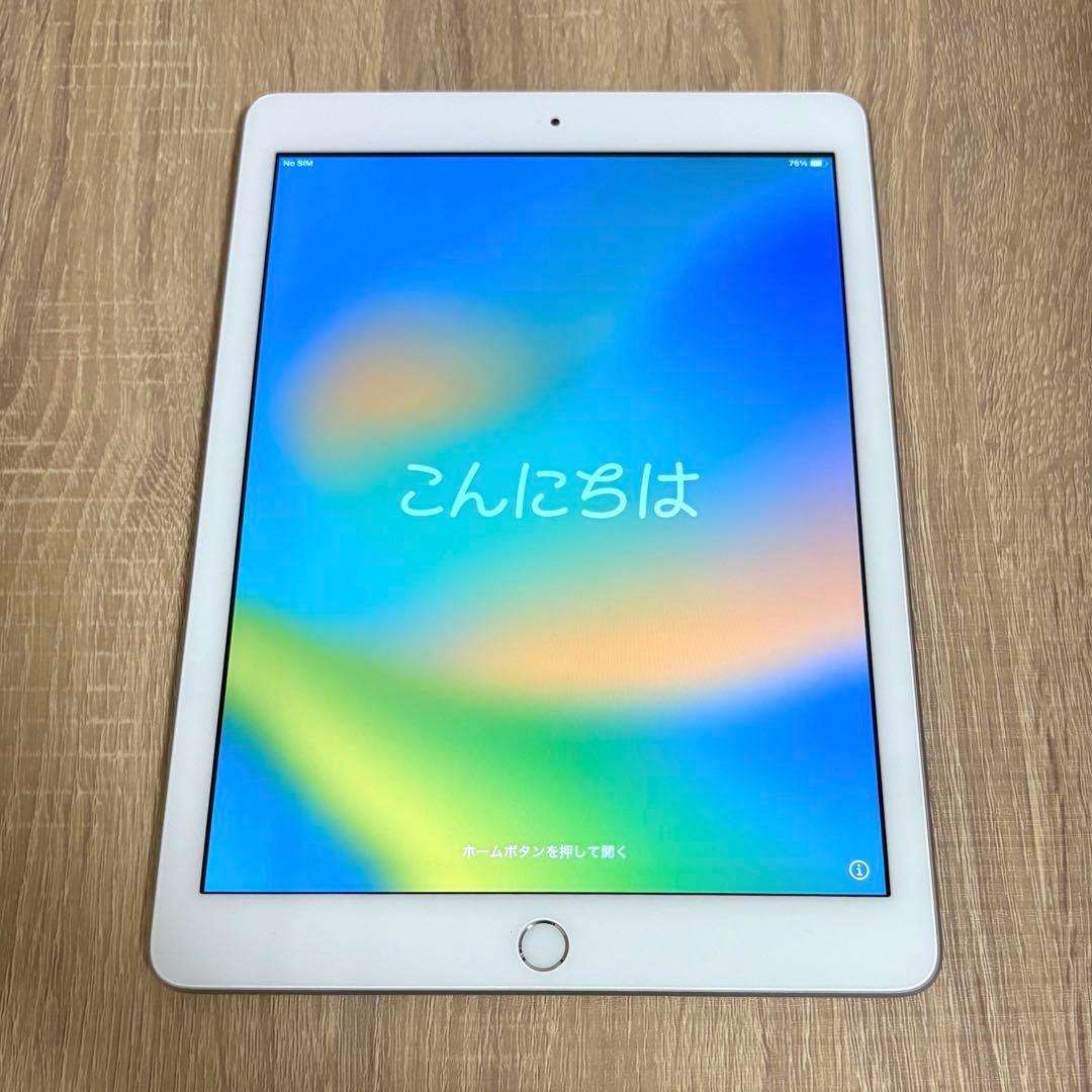 Apple iPad 第５世代 32GB シルバー 充電器付き