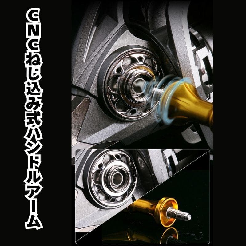 大型 スピニングリール 12000番 大物 ねじ込み式 リール 遠投 釣り