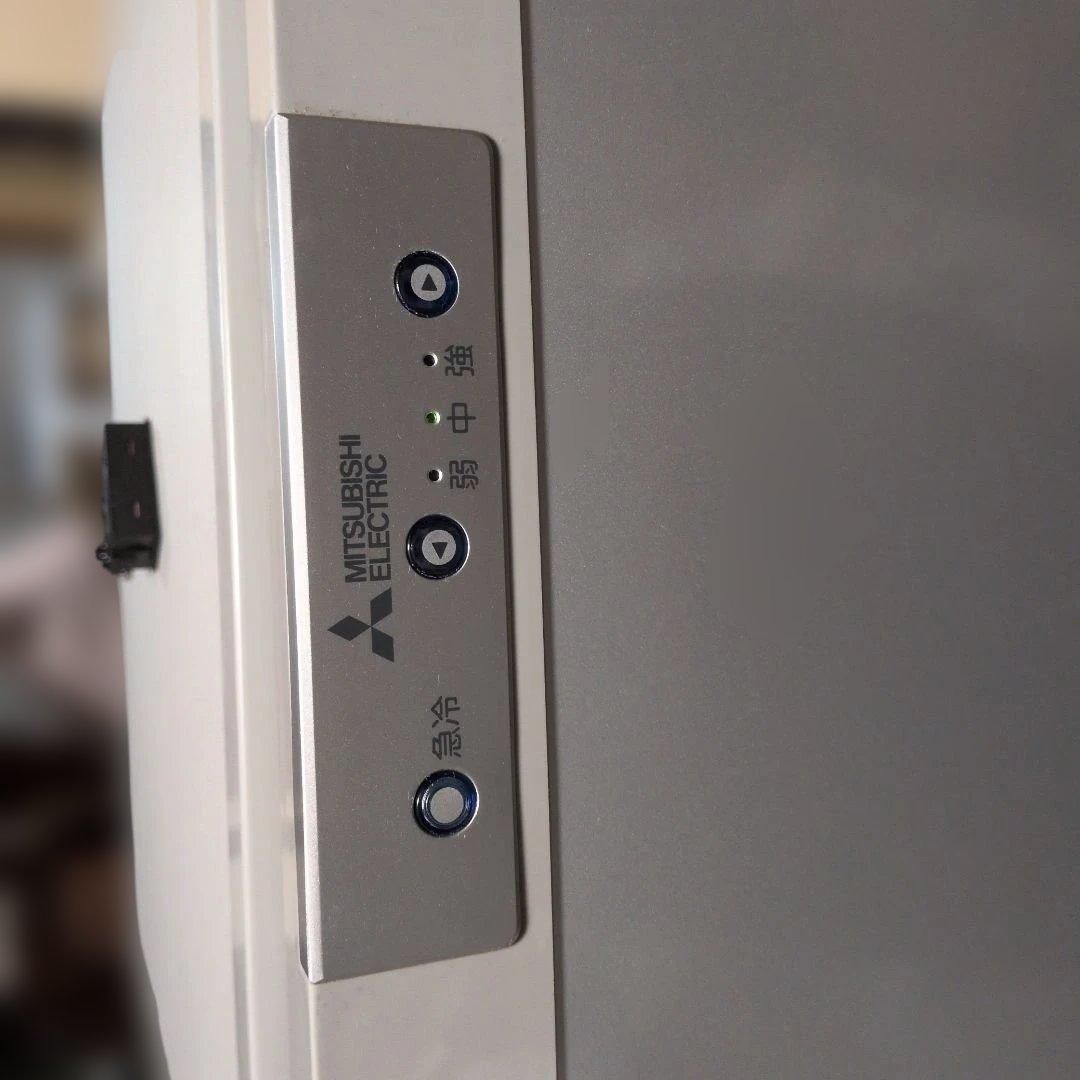 三菱 冷凍庫 MF-U12B 2017年製