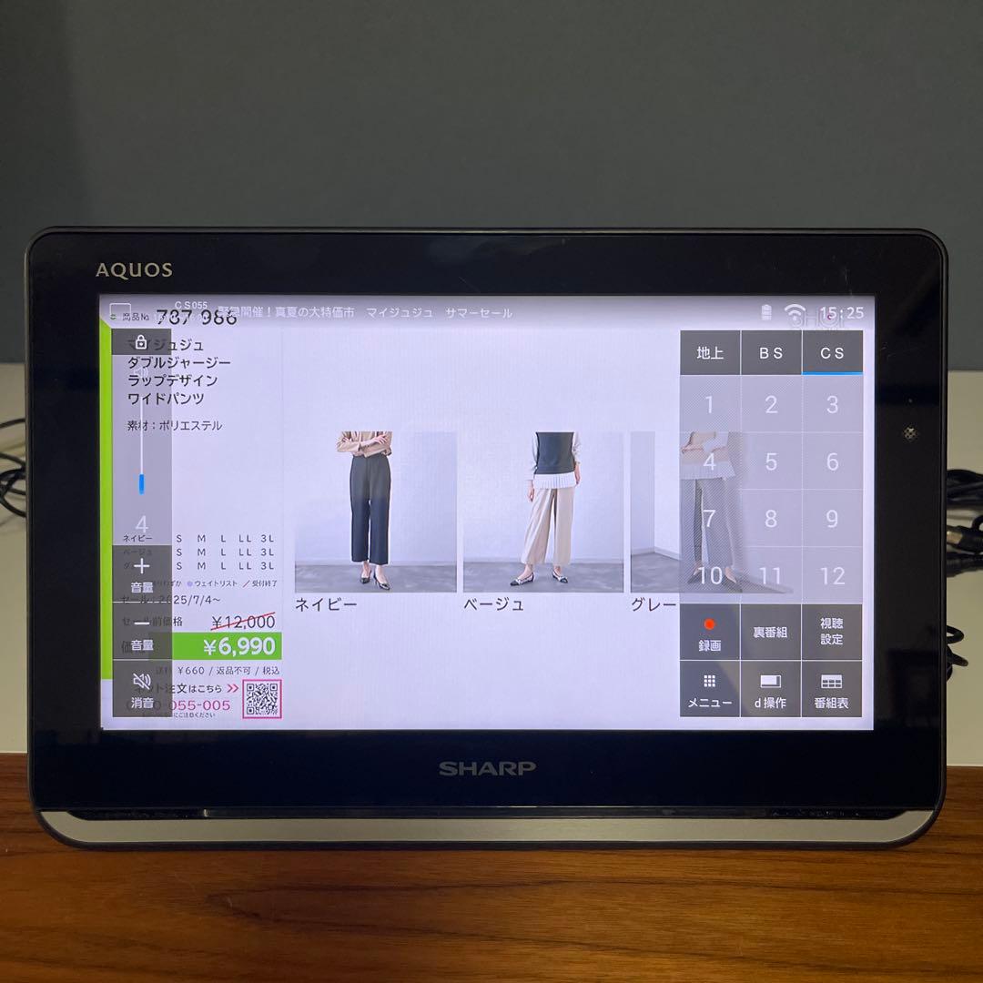 【美品】シャープ 12型 液晶 テレビ AQUOS 2T-C12AP-B 防水