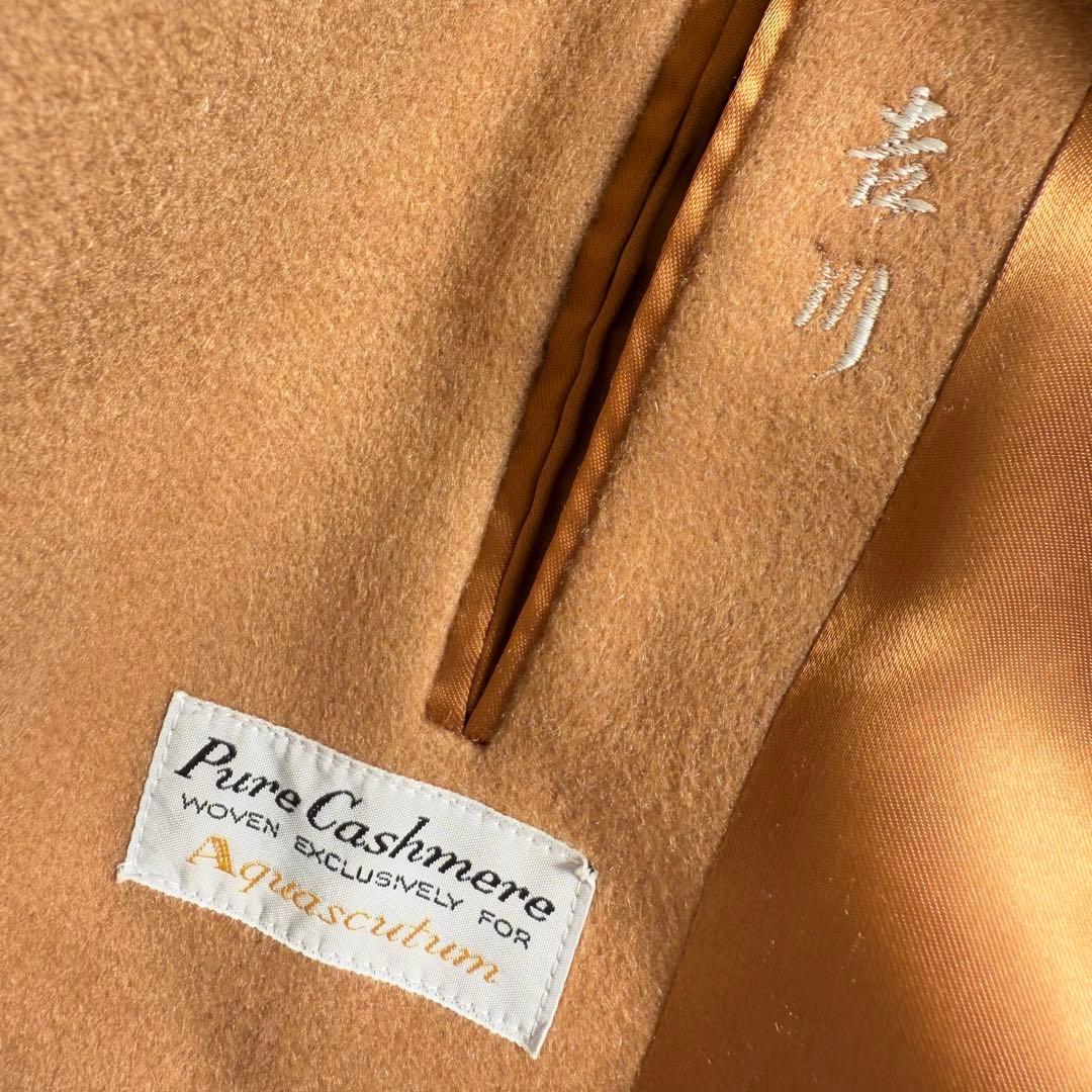 アクアスキュータム ピュアカシミヤ バルカラーコート 英国製 C751