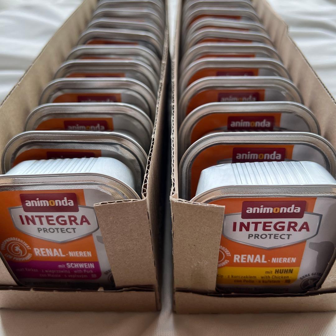 【お得】アニモンダ　腎臓療法食22個+デビフすっきりボーロ1袋