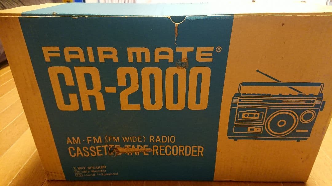 フェアメイト CR-2000ラジカセ