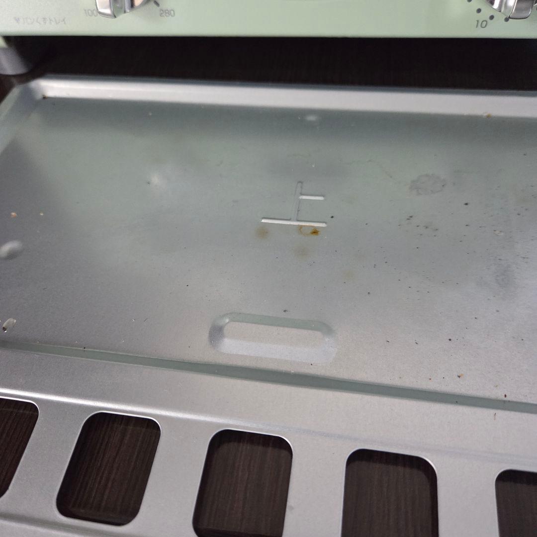 Aladdin グラファイトトースター グリーン CAT-GS13A