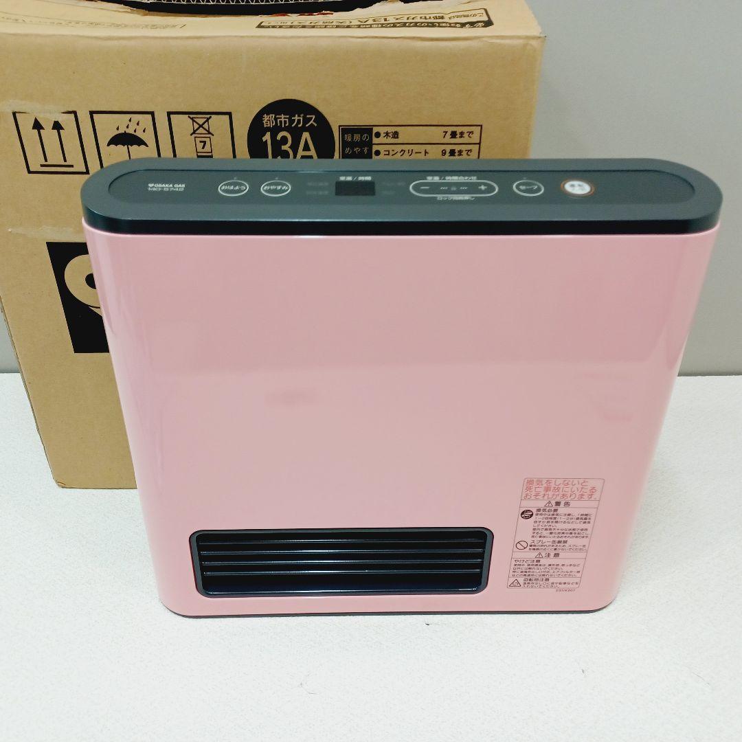 D049　ガスファンヒーター　都市ガス