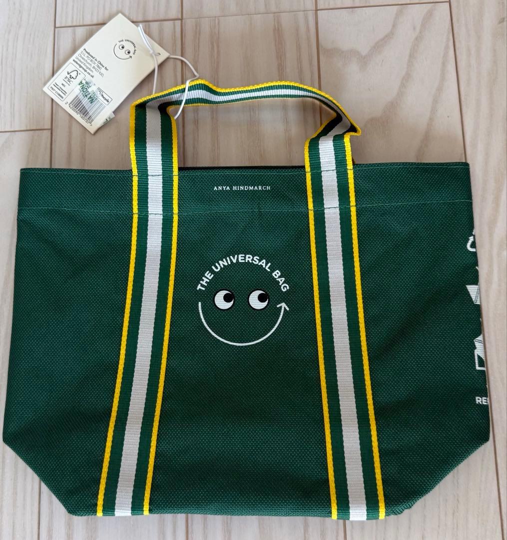 ANYA HINDMARCH Universal bag セット ナショナル麻布