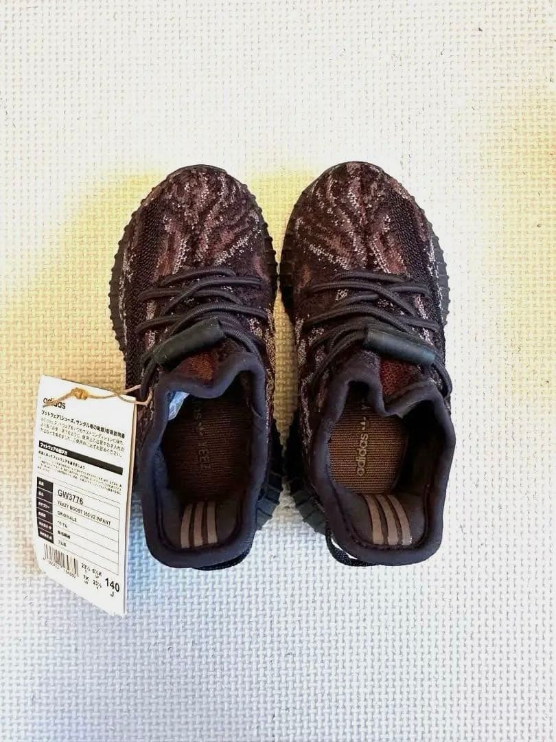 【新品未使用】アディダスYEEZY BOOST 350 V2 INFANT 14
