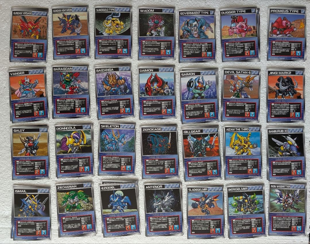 スクランブルギャザー 銀河の轟嵐編 セット スーパーロボット大戦