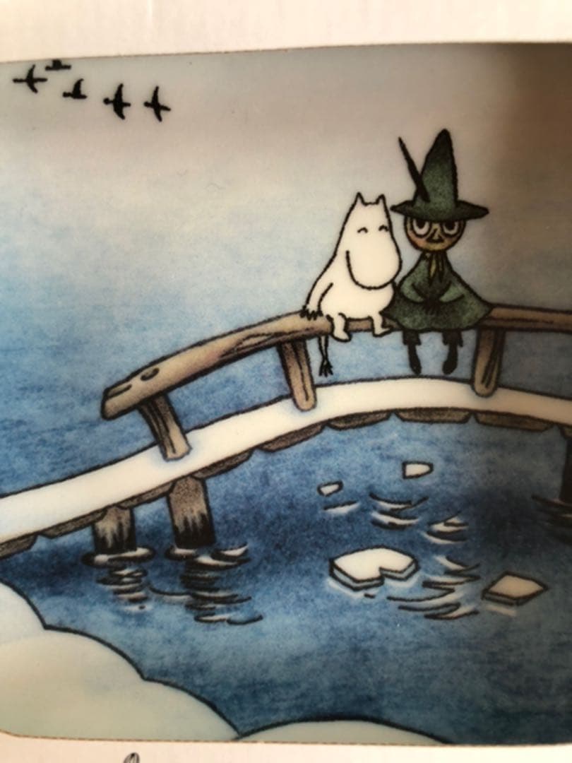 新品　レア　アラビア　ムーミン　スナフキン　プレート　絵皿　廃盤