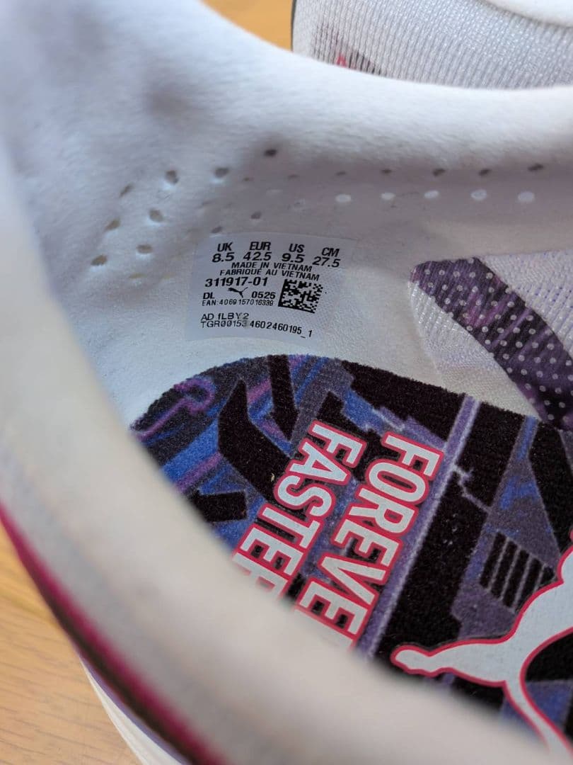 ディヴィエイト ニトロ エリート 3 DT