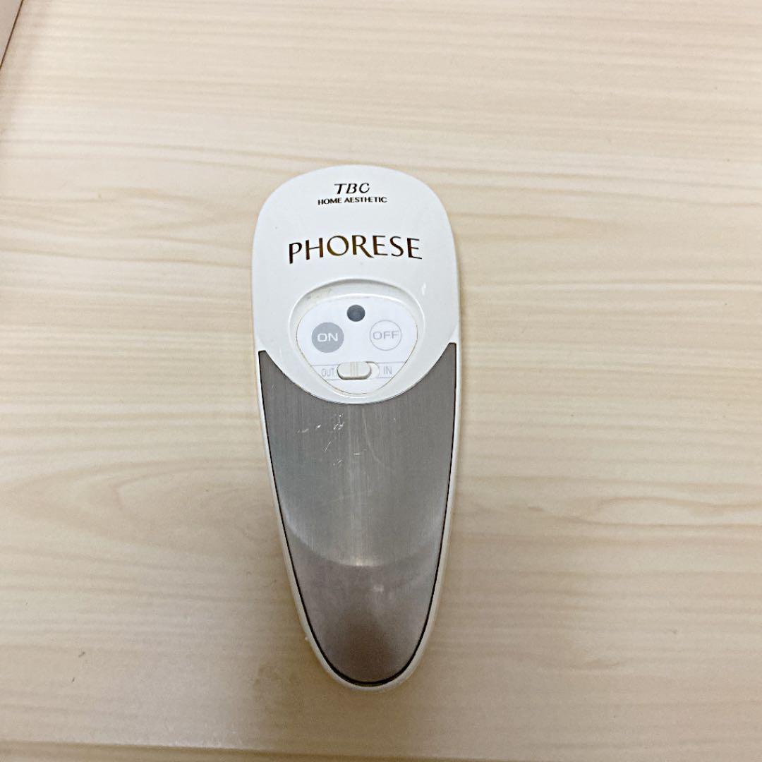 エステで買った美顔器です！2年程前に購入しましたので、多少の傷があります。