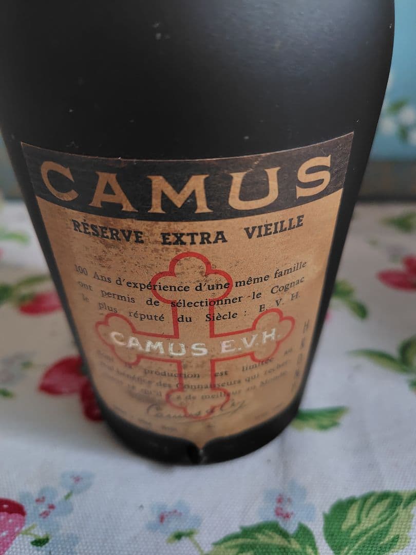 古酒　カミュ　オルタージュ　王室御用達　リザーブ　エクストラ　ヴィエイユ