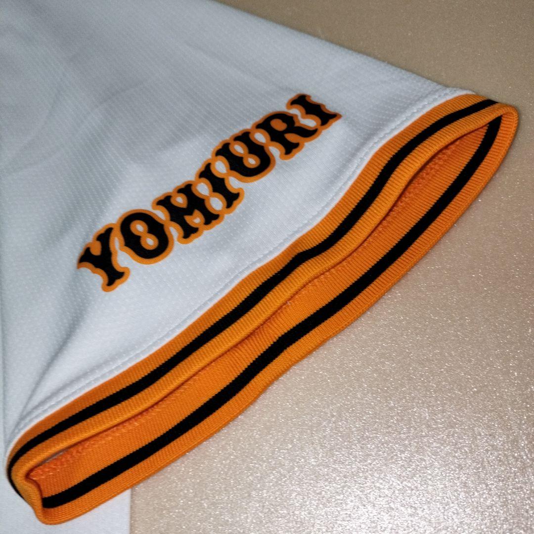 読売ジャイアンツ　田中将大　ユニフォーム　ナイキ